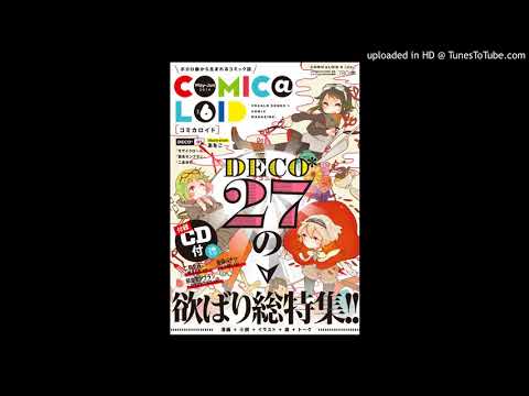 音偽バナシ N Buna Ver N Buna Feat 初音ミク Vocaloid Database 音偽バナシ N Buna Ver N Buna Feat 初音ミク Vocaloid Database