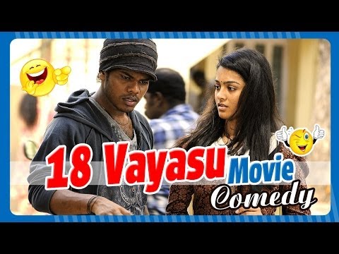 18 Vayasu | Tamil Movie Comedy | Johnny | Gayathri | Rohini