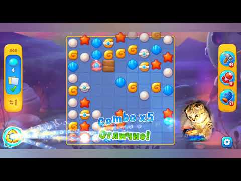 Fishdom 2022, no Boosters,   848   level  -  прохождение без бустеров,   848  уровень.