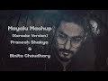 Hoga Tumse Pyara Kaun Simple Simple Kanchi Mashup Cover Karaoke Version 2018