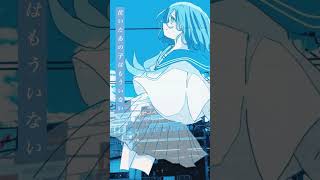 【題名募集】メロディで押し切る夏ボカロ #ボカロ曲 #ボカロp #ボカロック