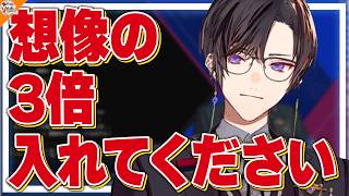 【言わせないで】朝からブチギレ!?四季凪アキラが許せない事とは【#にじさんじ #VOLTACTION】