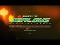 Bebe Rexha - Baby, I\'m Jealous (Natti Natasha Remix) [Lyric Video] (Feat. Doja Cat)