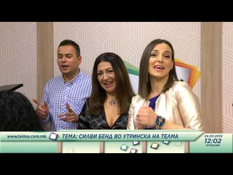 Silvi bend, „Angeli me nosat“ vo Utrinska na Telma