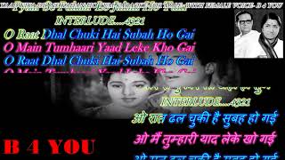 Yaad Kiya Dil Ne Kahan Ho Tum-Karaoke For Male-WITH