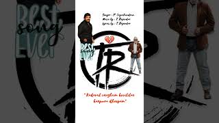 Download lagu Kadavul vaazhum kovililae karpoora dheepam #tr #shorts mp3 Download lagu Kadavul vaazhum kovililae karpoora dheepam #tr #shorts mp3