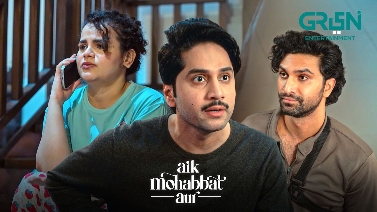Arrange Marriage Kar Ke Phans Gaya | Ahad Raza Mir | Maya Ali | Aik Mohabbat Aur | Green TV