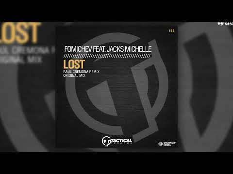Fomichev - Lost (feat. Jacks Michelle)