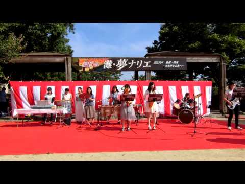 【神戸海星女子学院大学】音楽部 夢ナリエ その１