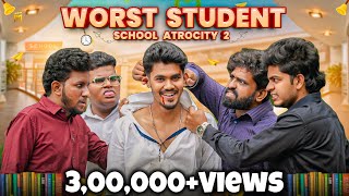 Download lagu Worst Student 👿 School Atrocity 2 🔥 | Comedy 🤣 | Mabu Crush mp3 Download lagu Worst Student 👿 School Atrocity 2 🔥 | Comedy 🤣 | Mabu Crush mp3