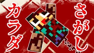 赤石のおっさん ドロッパー式アイテムエレベーター 2種類 1 9対応 マインクラフト تحميل اغاني مجانا