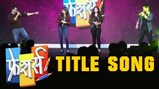 Freshers Title Song  Amit Raj Harshavardhan  Zee Y