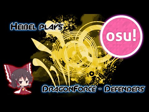 Osu! - DragonForce - Defenders [Legend]