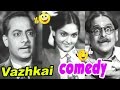 Vazhkai Tamil Movie Comedy Scenes Part 2 Vyjayanthimala T R Ramachandran S V Sahasranamam