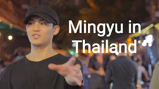Download lagu [Mingyu Vlog] Traveling in Thailand with Mingyu | min9yu_k Instagram update mp3