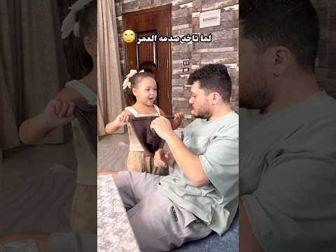 هتروحي تجيبي علبه الخياطه بسرعه 😱