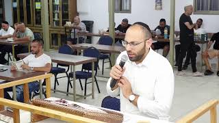 סליחות בשידור חי!! עם הרב יוסף חיים גבאי שליט"א (הרב יוסף חיים גבאי) - התמונה מוצגת ישירות מתוך אתר האינטרנט יוטיוב. זכויות היוצרים בתמונה שייכות ליוצרה. קישור קרדיט למקור התוכן נמצא בתוך דף הסרטון