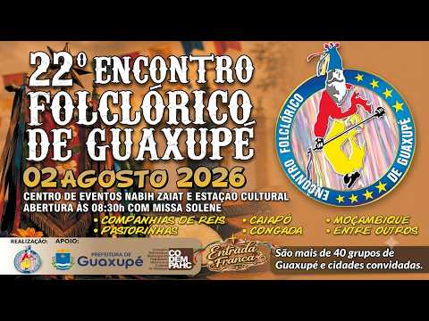 COMPANHIA DE REIS OS MAGOS DO ORIENTE - GUAXUPÉ - MINAS GERAIS.