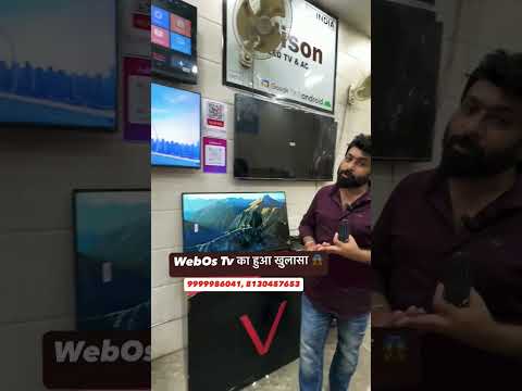 SCAM 43" WebOS .. 2K Or 4K Explained #adison #ledtv#wholesale #electronic #cheappriceledtv #lg#delhi