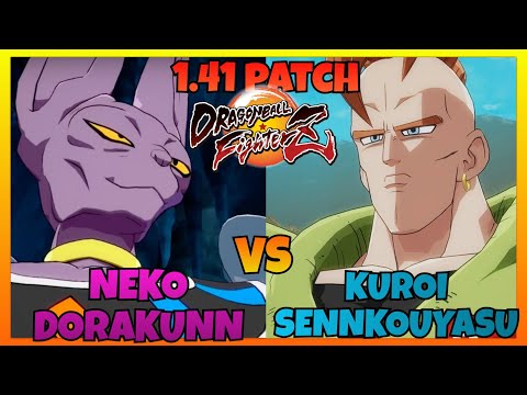 DBFZ NEKODORAKUNN vs KUROISENNKOUYASU (Gogeta Blue, Beerus, Janemba vs Kid Buu, Labcoat 21, A. 16)