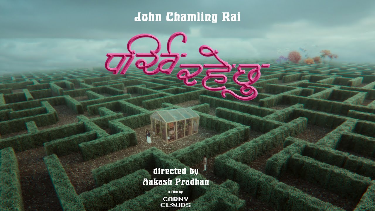 Parkhi Rahechu Song Lyrics – John Rai