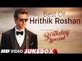 Best Of Hrithik Roshan Songs | Birthday Special | Video Jukebox | T-Series