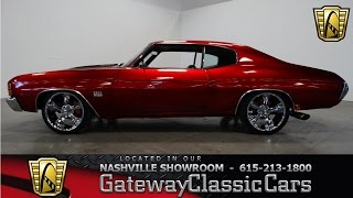 1971 Chevrolet Chevelle SS Tribute - Gateway Classic Cars of Nashville #180