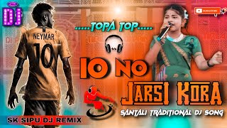 Download lagu NEW SANTALI DJ SONG || 10 NO JARSI KORA SANTALI TRADITIONAL DJ SONG π || POPA TOP DJ SONG SK SIPU DJ mp3 Download lagu NEW SANTALI DJ SONG || 10 NO JARSI KORA SANTALI TRADITIONAL DJ SONG π || POPA TOP DJ SONG SK SIPU DJ mp3