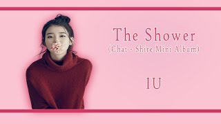 [Rom/Han/Eng] IU - The Shower Lyrics