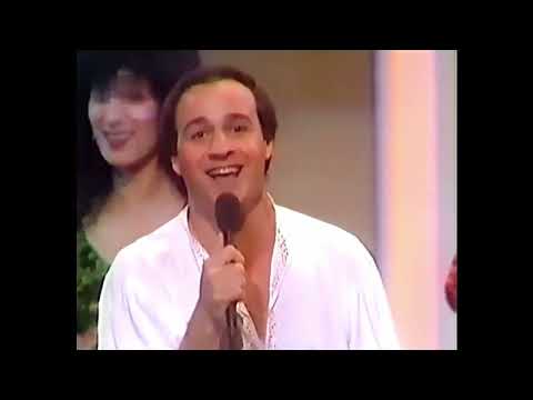 1982 Israel: Avi Toledano - Hora (FRENCH version)