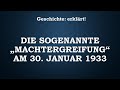 Die Sogenannte Machtergreifung Am 30 Januar 1933 Hitler Wird Reichskanzler Geschichte Abitur