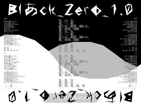 Blあck_ZerΦ_1.0