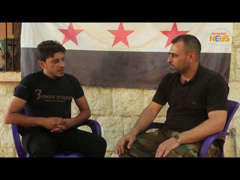 مقابلة مع الرائد جميل الصالح القائد العام لجيش العزة للحديث عن مجريات المعارك في جبهات ريف حماة الشمالي