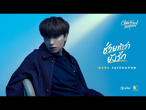 praee42’s Video 165816179719 YeBf1NWpWD0