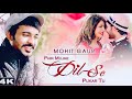 Kashti Mein Patwar Tu | Full Song | Phir Mujhe Dil Se Pukar Tu | new Hindi Song 2023