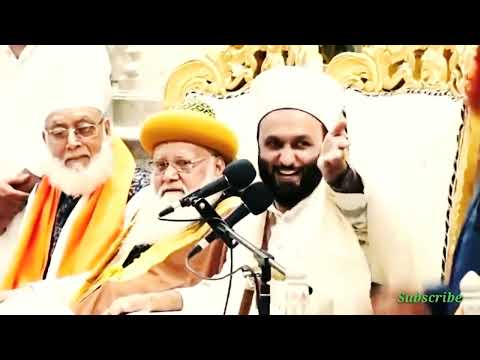 Hujur Ka Husne Mubarak / Peer Saqib Shami/ New 2023 Ka Takrir /Urdu Takrir by Peer Saqib Shami