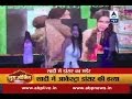25 Year Old Pregnant Dancer Shot Dead In Celebratory Firing In Bathinda