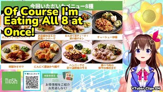 Of Course I'm Eating All 8 at Once! | Tokino Sora