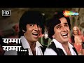 Yamma Yamma Shaan 1980 Amitabh Bachchan Shashi Kapoor Parveen Babi R D Burman Mohd Rafi