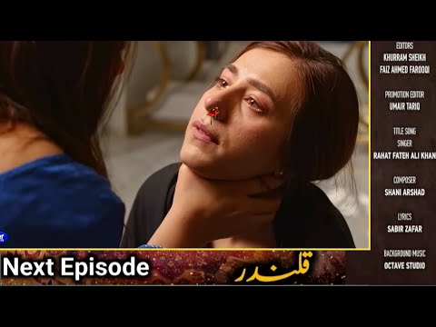 Qalandar Drama Episode 54 Teaser | Qalandar Episode 53 Complete | Har Pal Geo | Drama Review 2.0