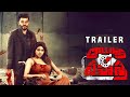 Calling Sahasra Trailer Sudheer Anand Dollysha Arun Vikkirala Mark K Robin Screen Masthi
