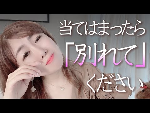 愛か浮気か?オンラインでデートするときは次の 6 つの兆候に注意してください