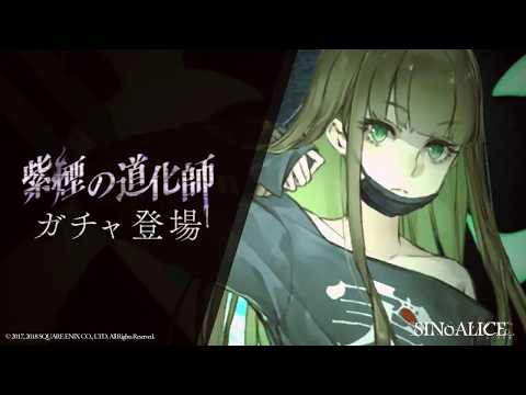 SINoALICE」，現実篇グレーテル＆かぐや姫のモノガタリが登場