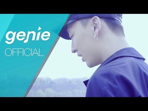 앤덥 Andup - 뭐 어쩔꺼 What you gon' do Official M/V