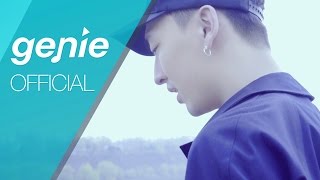 앤덥 Andup - 뭐 어쩔꺼 What you gon' do Official M/V