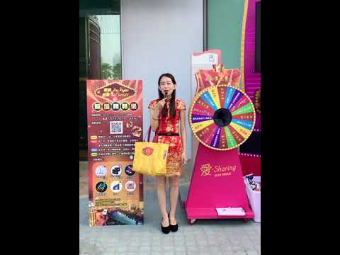 Cecilia 影音