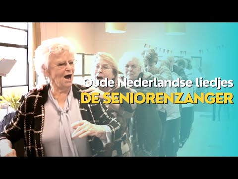 🎤 Live Optreden | Diverse oud Nederlandse 🇳🇱 liedjes 🎶, door 'de Senioren zanger' 🩶💛🎼