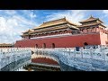 NOVA S44 EP15 Secrets Of The Forbidden City