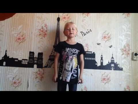 Песня ' Классная компания '