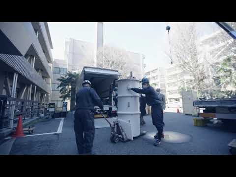 新たな量子技術を目指して ～UTokyo – IBM Quantum Hardware Test Center
